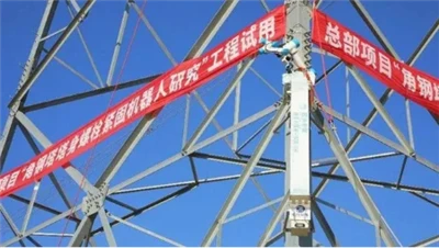 Angle Steel Tower boulon-sere robo te aplike pou premye fwa nan pilòt liy UHV...