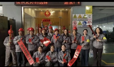 Aotian Wire lanse Pwodiksyon Nouvèl Ane 2026: Antanke Yon Nouvo Vwayaj Ak Kal...